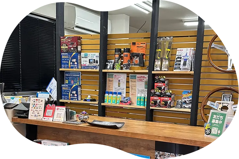 会社案内